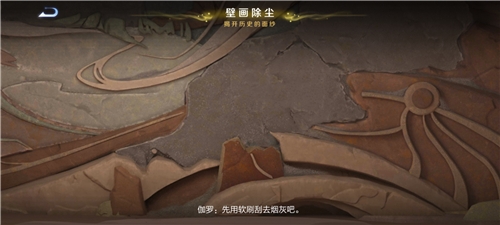 王者荣耀桑琪故事书及新英雄故事任务如何完成